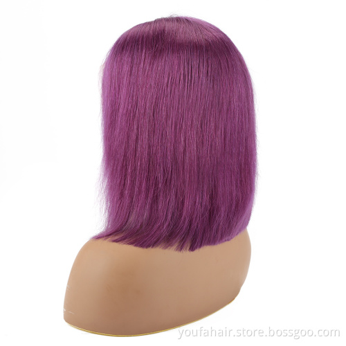YouFa Brazilian Human Hair 13x4 Lace Front Purple Colored Bob Wig,Pre Pluck Colorful Virgin Hair Lace BOB Wig For Blace Women